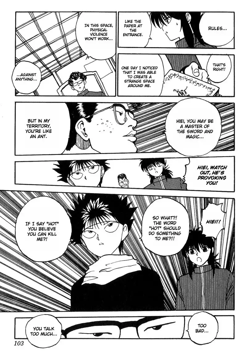 Yu Yu Hakusho Chapter 116 17